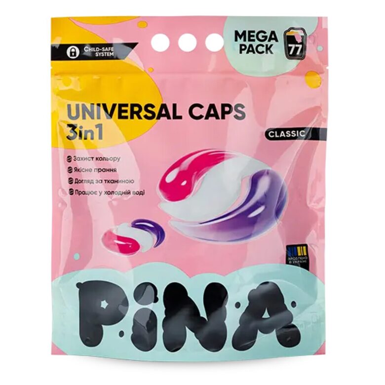 PINA veļas mazg. kapsulas 77gab "Universal"