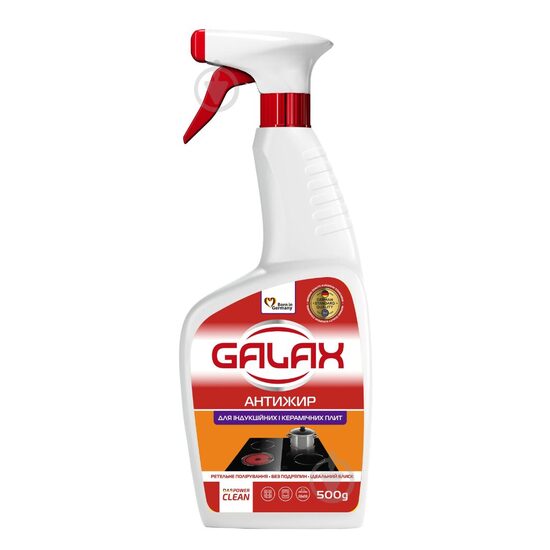 GALAX virtuves virsmu un pannu tīrīšanas līdzeklis 0.5L (ražots Ukrainā)