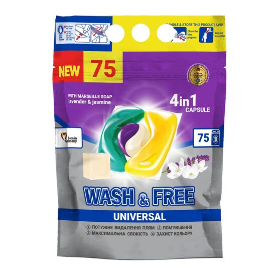 WASH & FREE veļas mazgāšanas kapsulas, 75gab, 1.575kg, lavandas un jasmīnu aromāts, ar mareseļas ziepēm