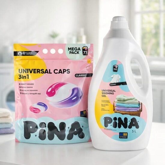 PINA “Economy” veļas mazg. k-ts 2gab